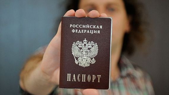 прописка в Чечне